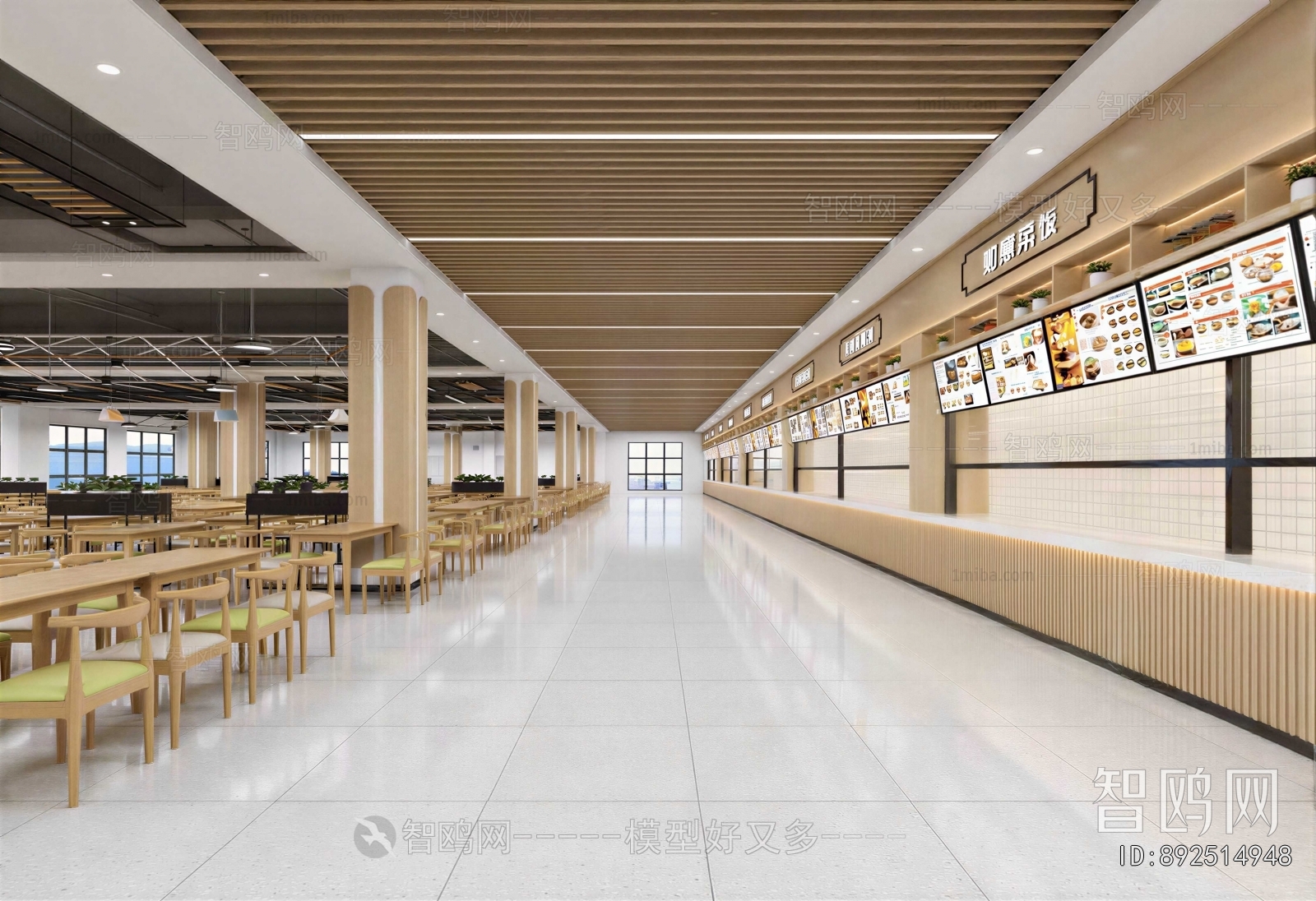 New Chinese Style Office Canteen