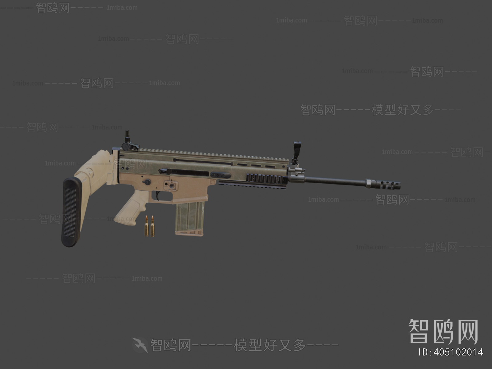 Modern Military Equipment