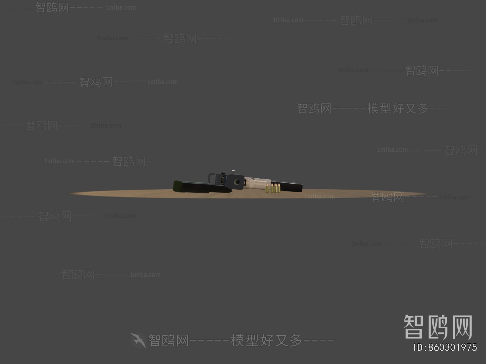 Modern Military Equipment