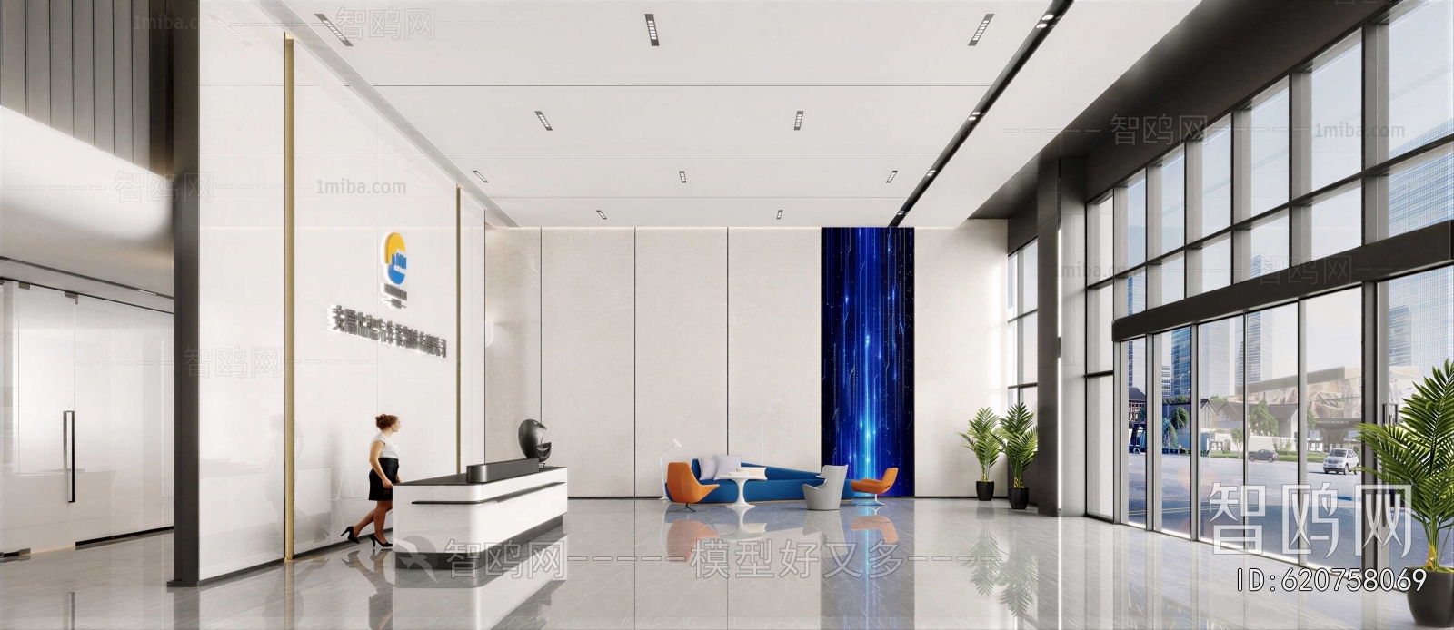 Modern Office Reception Desk