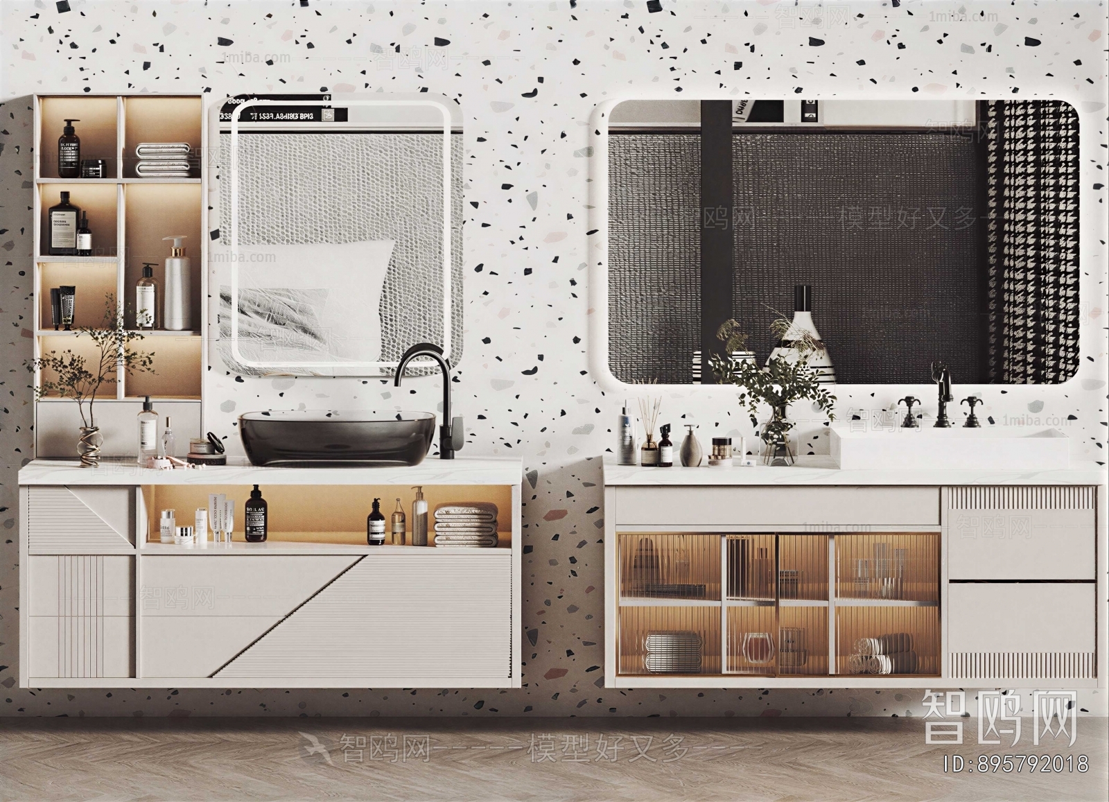 Modern Bathroom Cabinet