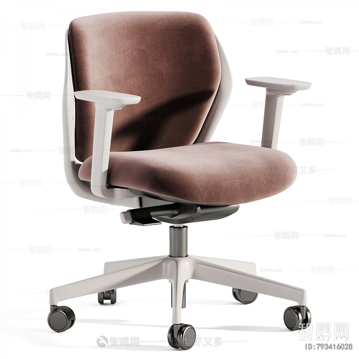 Modern Office Chair