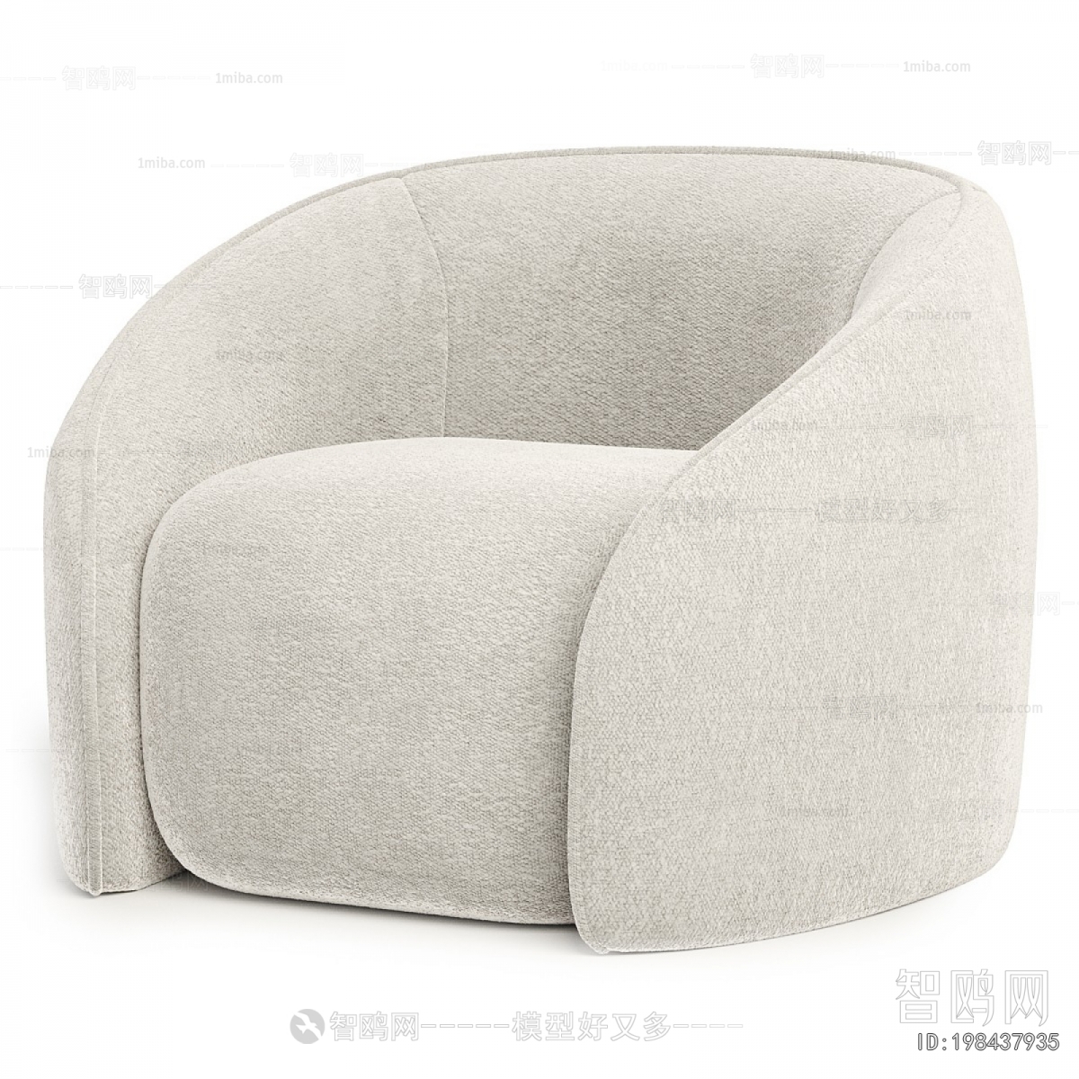 Modern Single Sofa