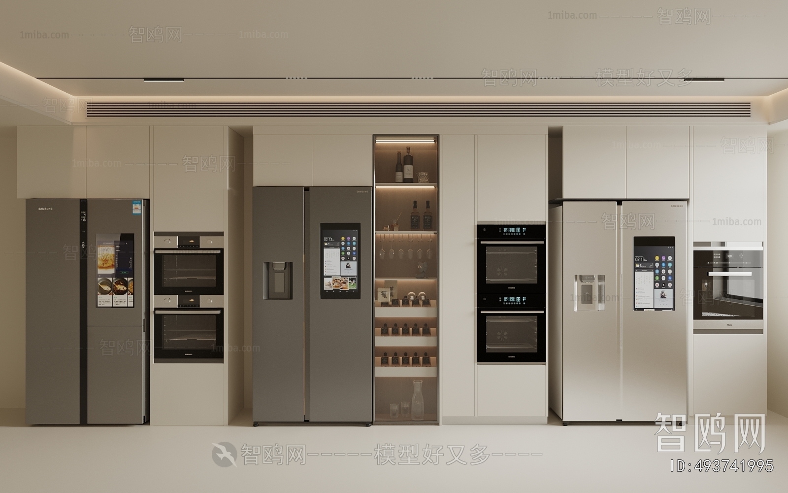Modern Home Appliance Refrigerator
