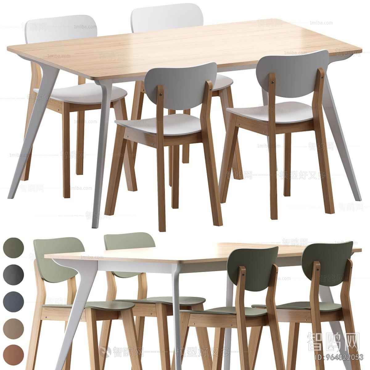 Modern Dining Table And Chairs