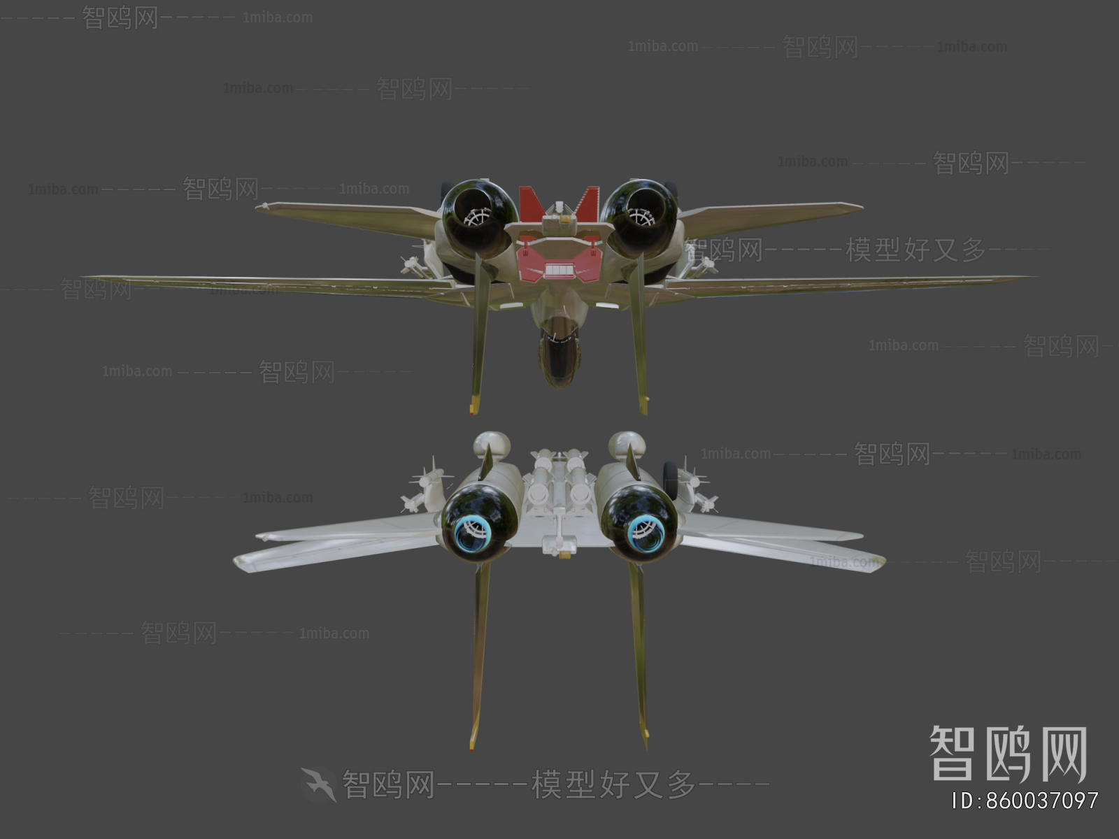 Modern Military Equipment