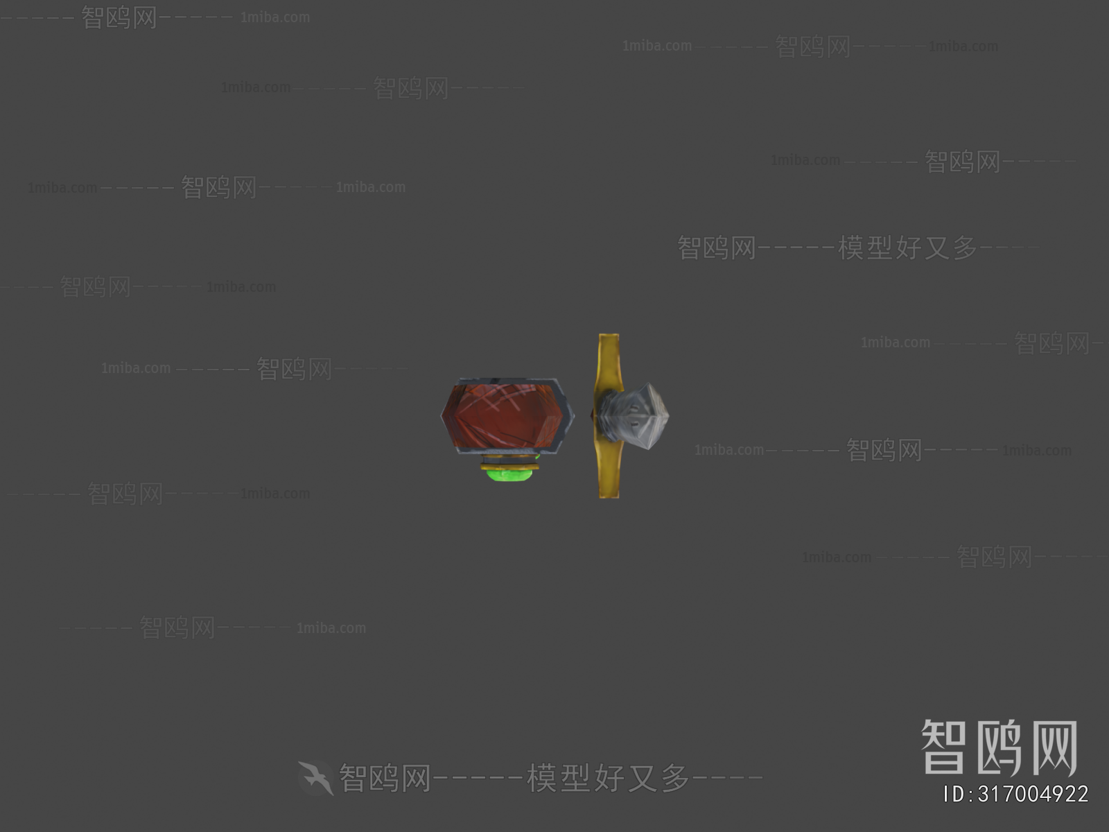 Modern Military Equipment