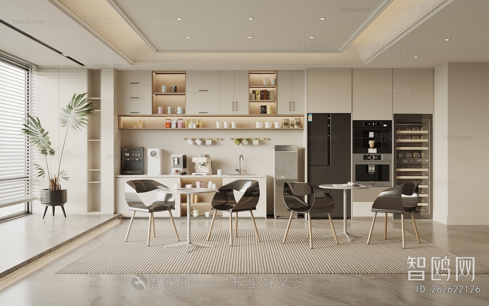 Modern Office Tea Room