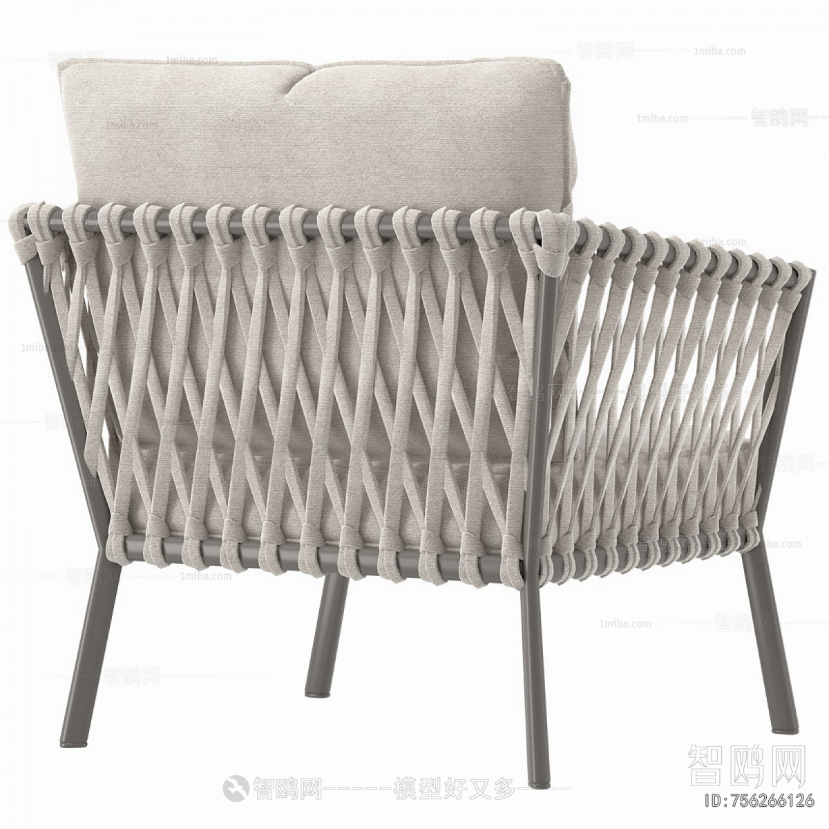 Modern Outdoor Chair