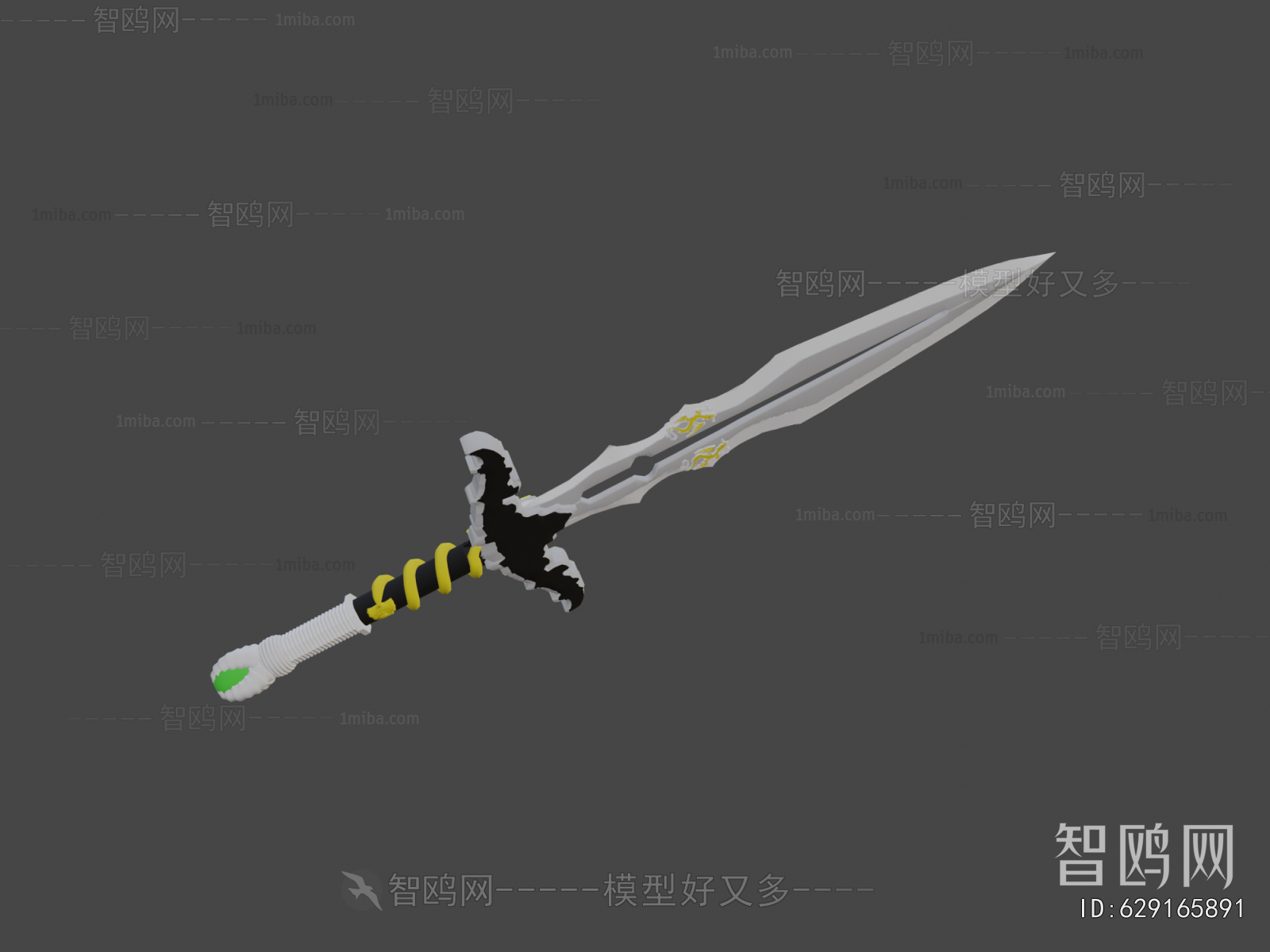 Modern Military Equipment