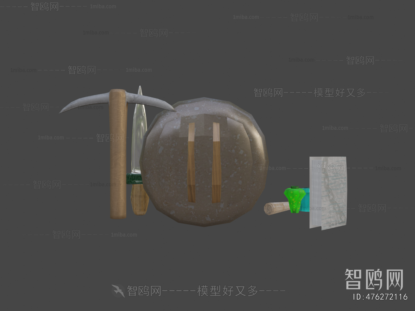 Modern Military Equipment