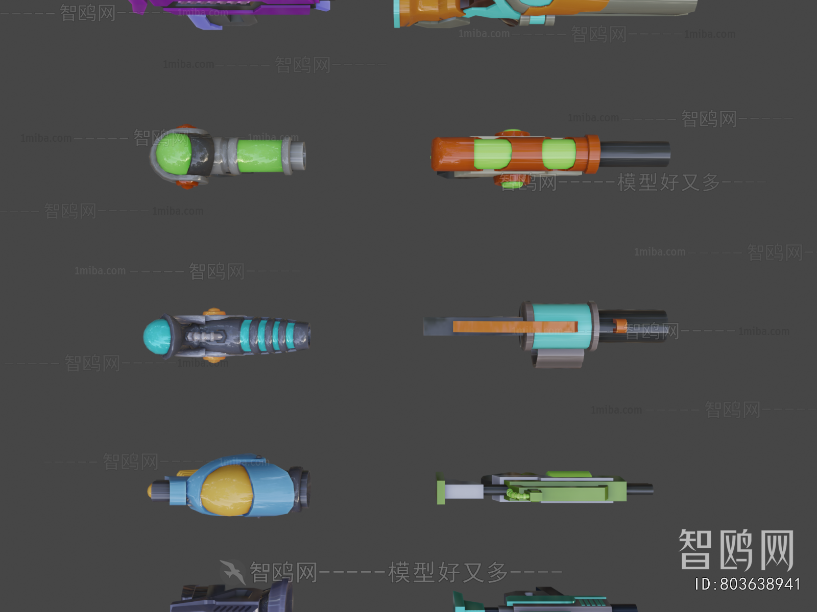 Modern Military Equipment