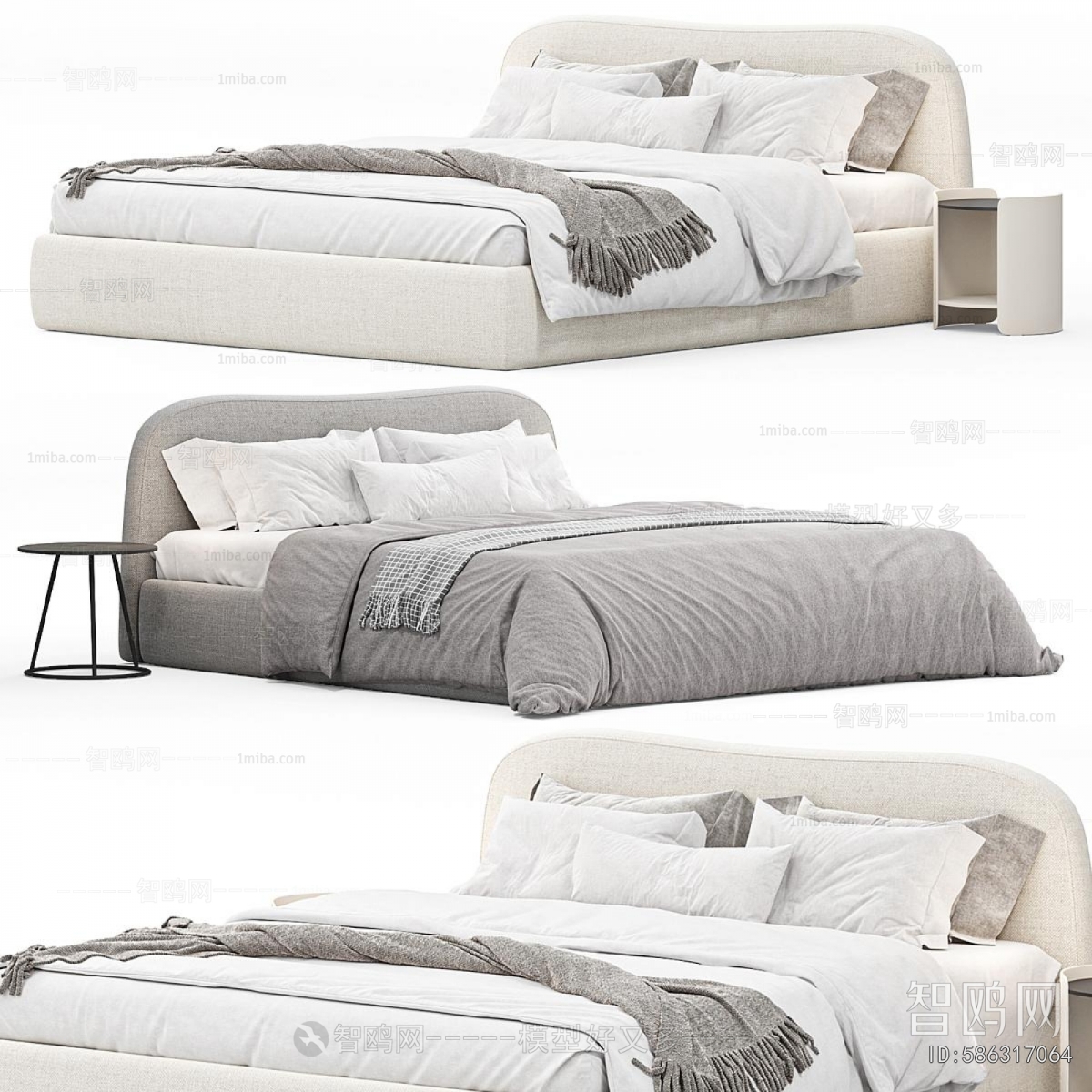 Modern Double Bed
