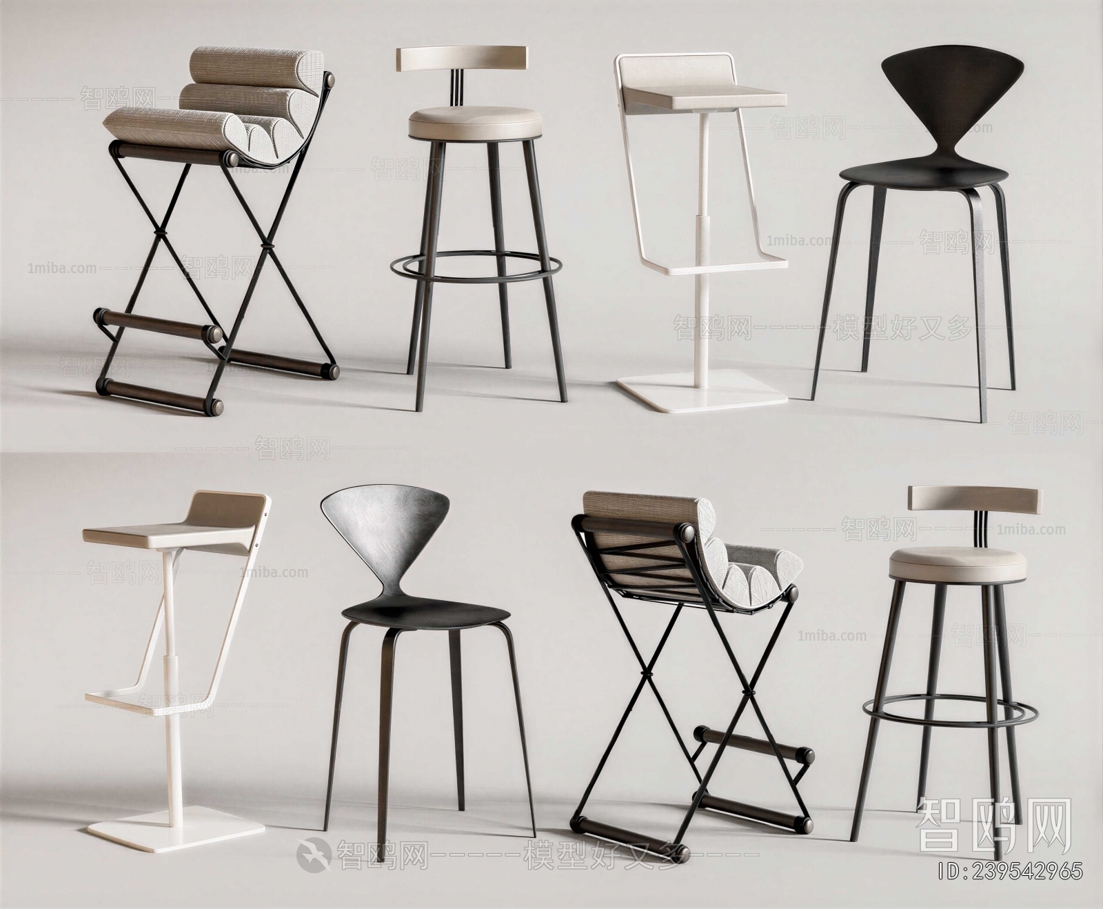 Modern Bar Chair