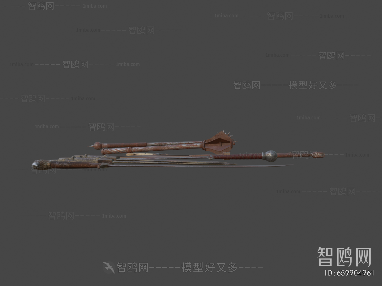 Modern Military Equipment