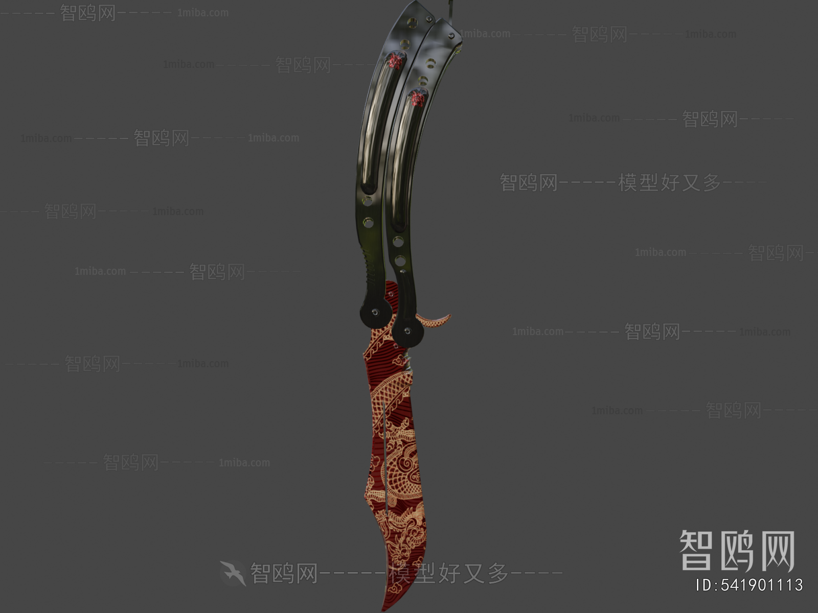 Modern Military Equipment