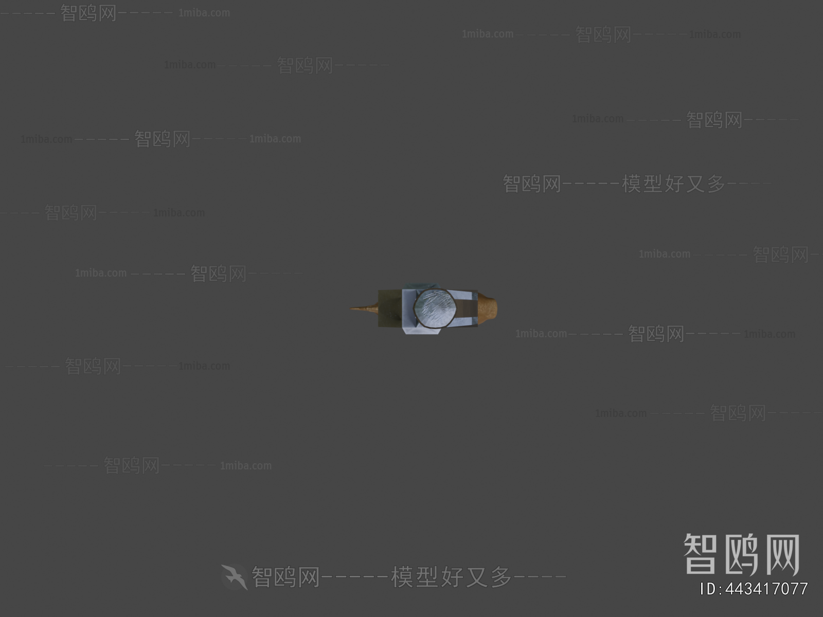 Modern Military Equipment