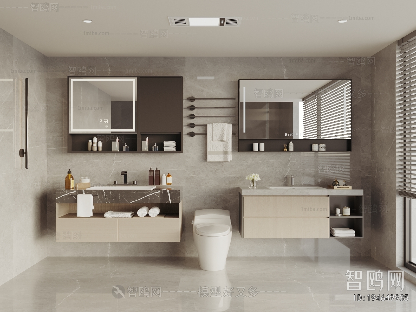 Modern Bathroom Cabinet