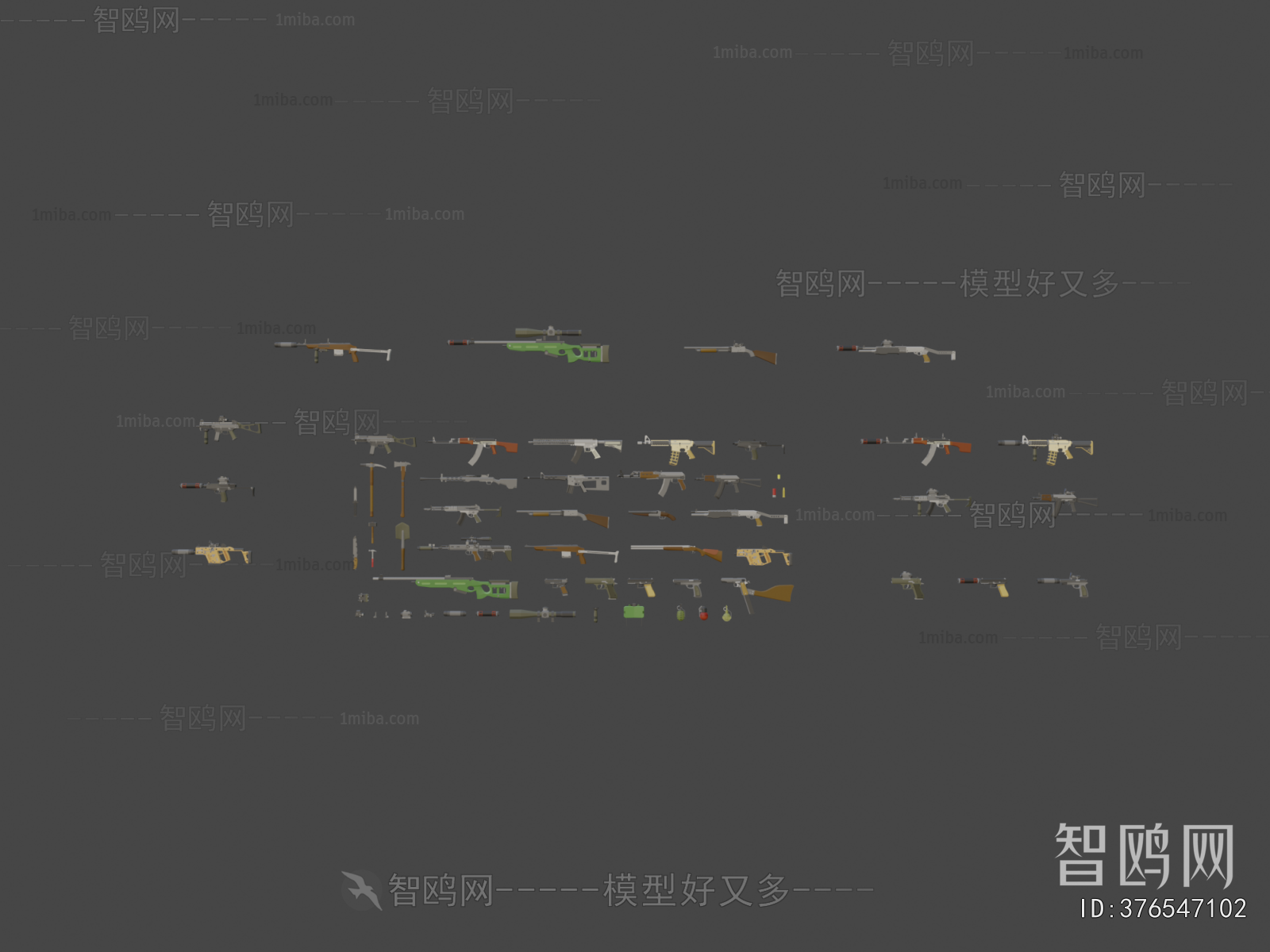 Modern Military Equipment