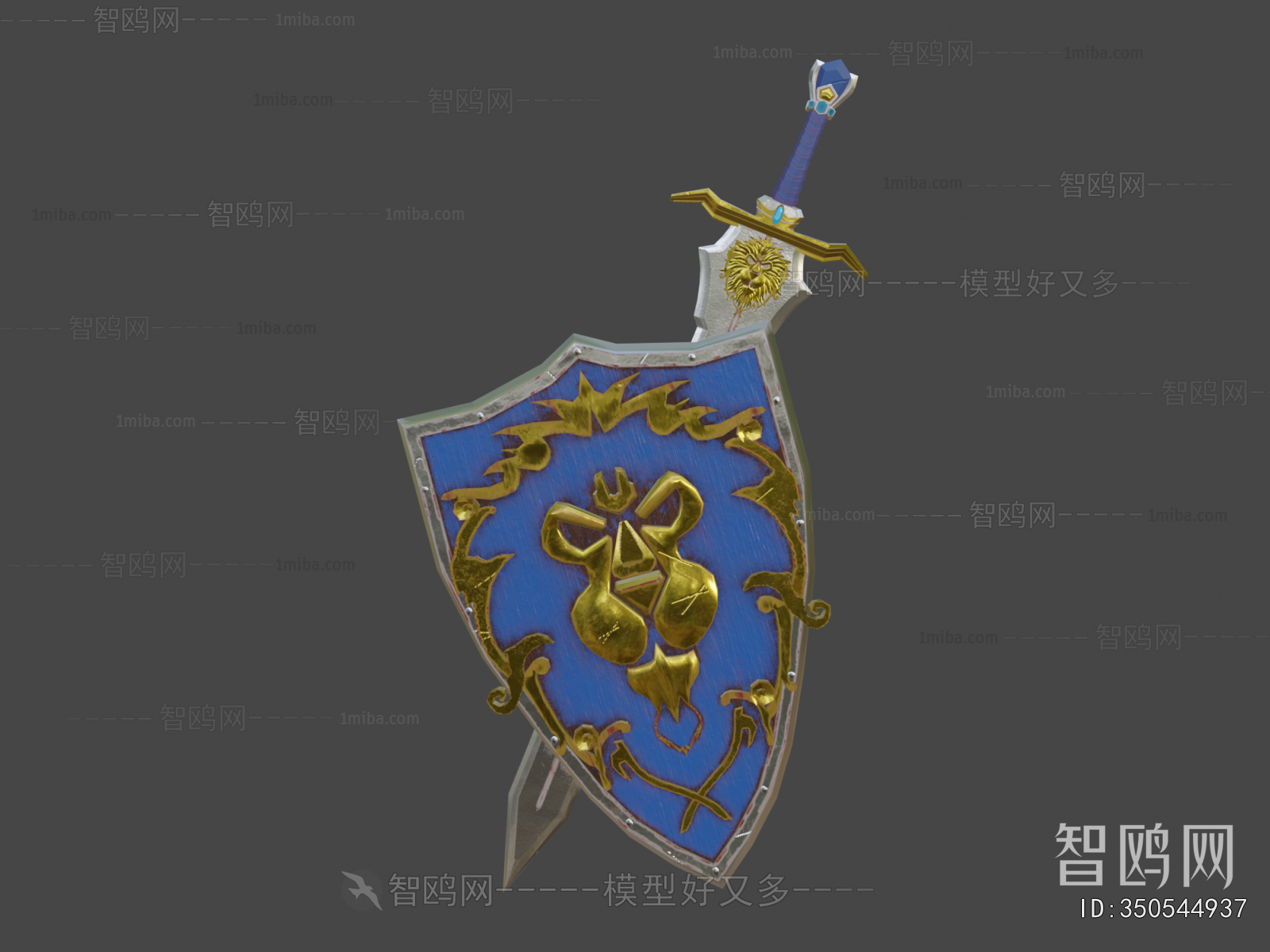 Modern Military Equipment