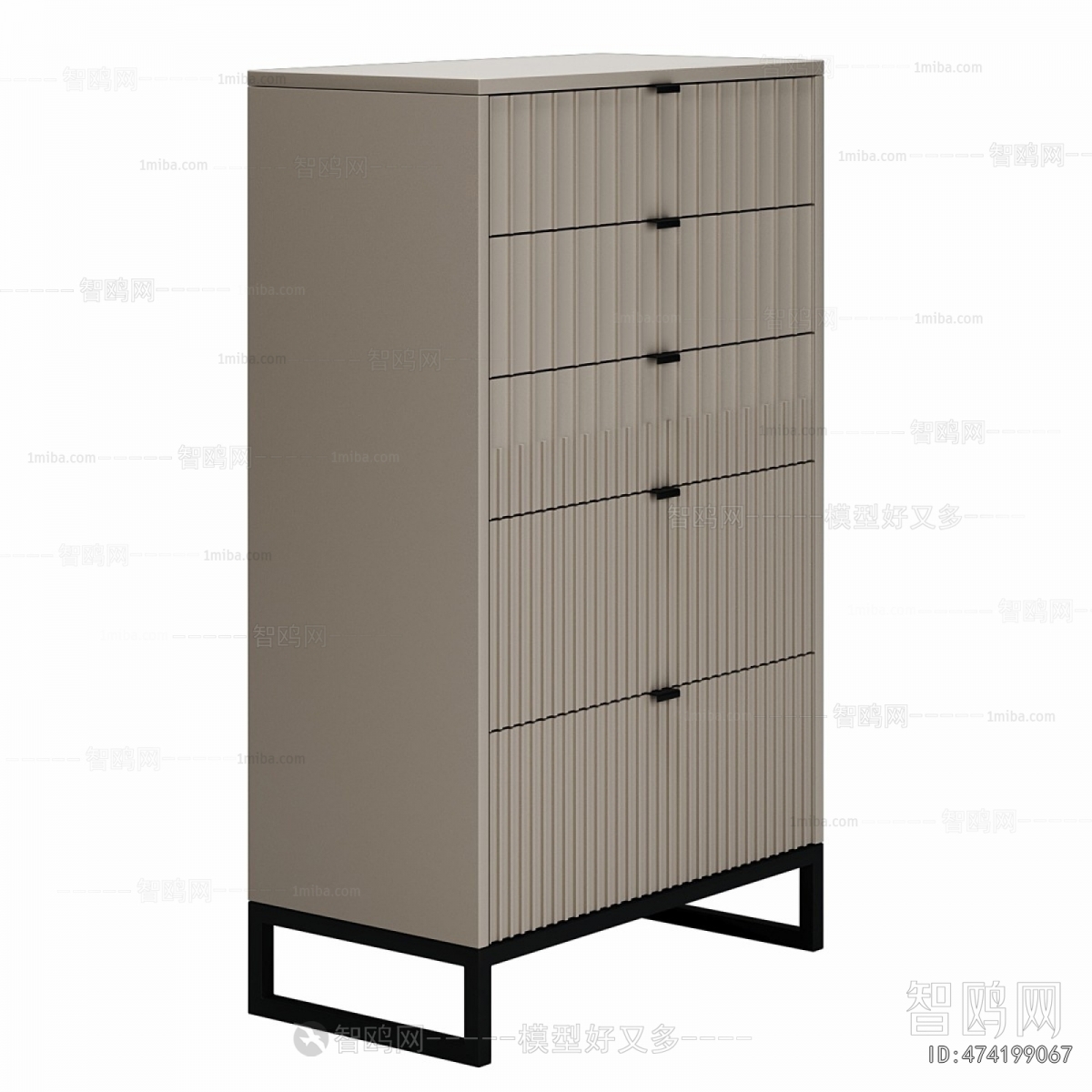 Modern Chest Of Drawers