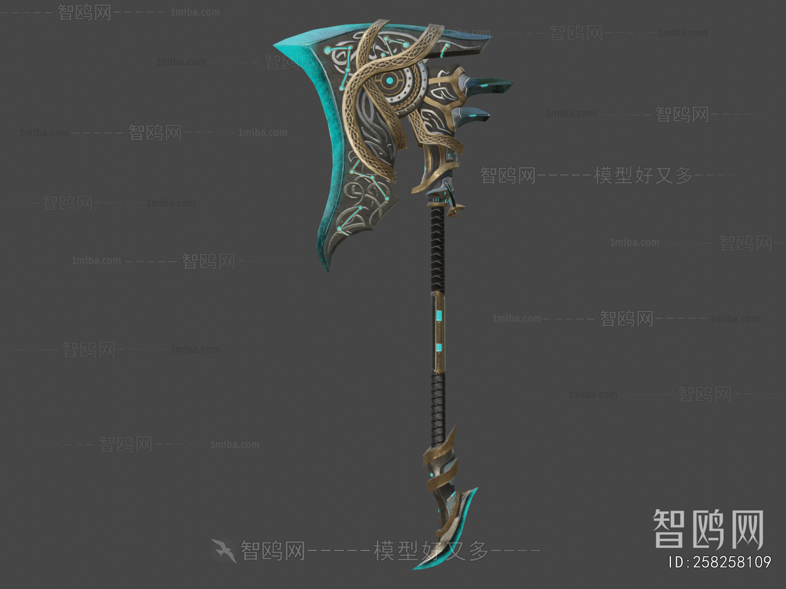 Modern Military Equipment