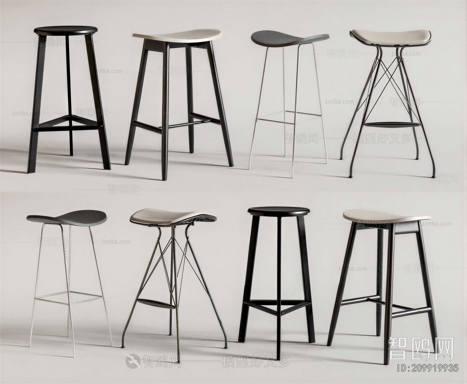 Modern Bar Stool