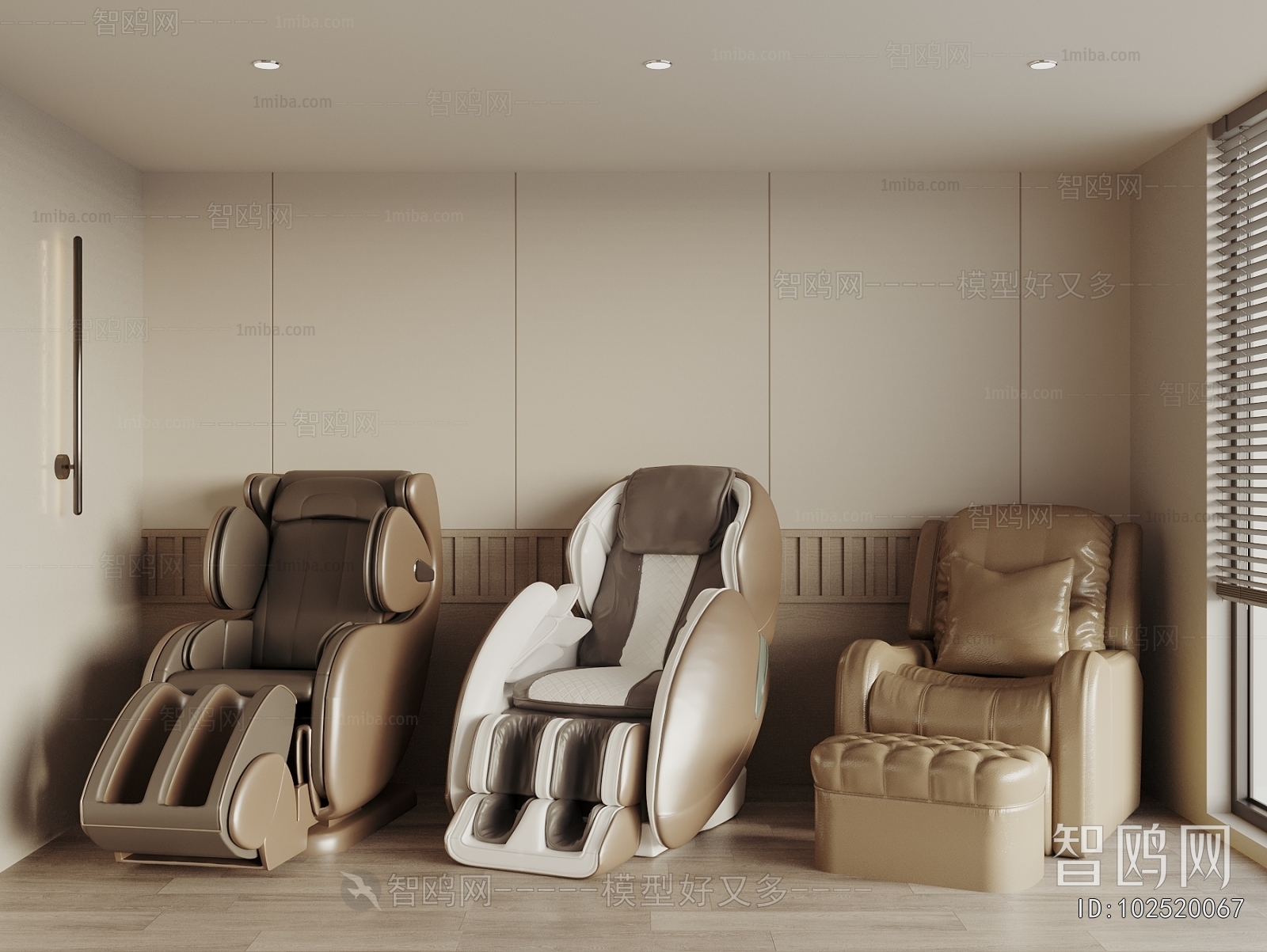 Modern Massage Chair