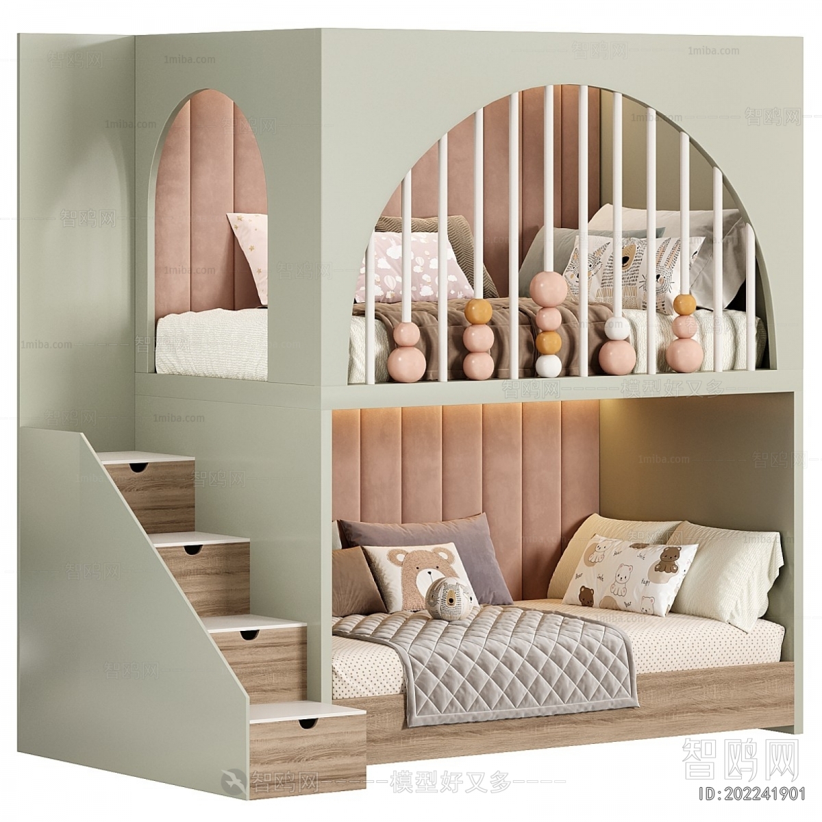 Modern Bunk Bed