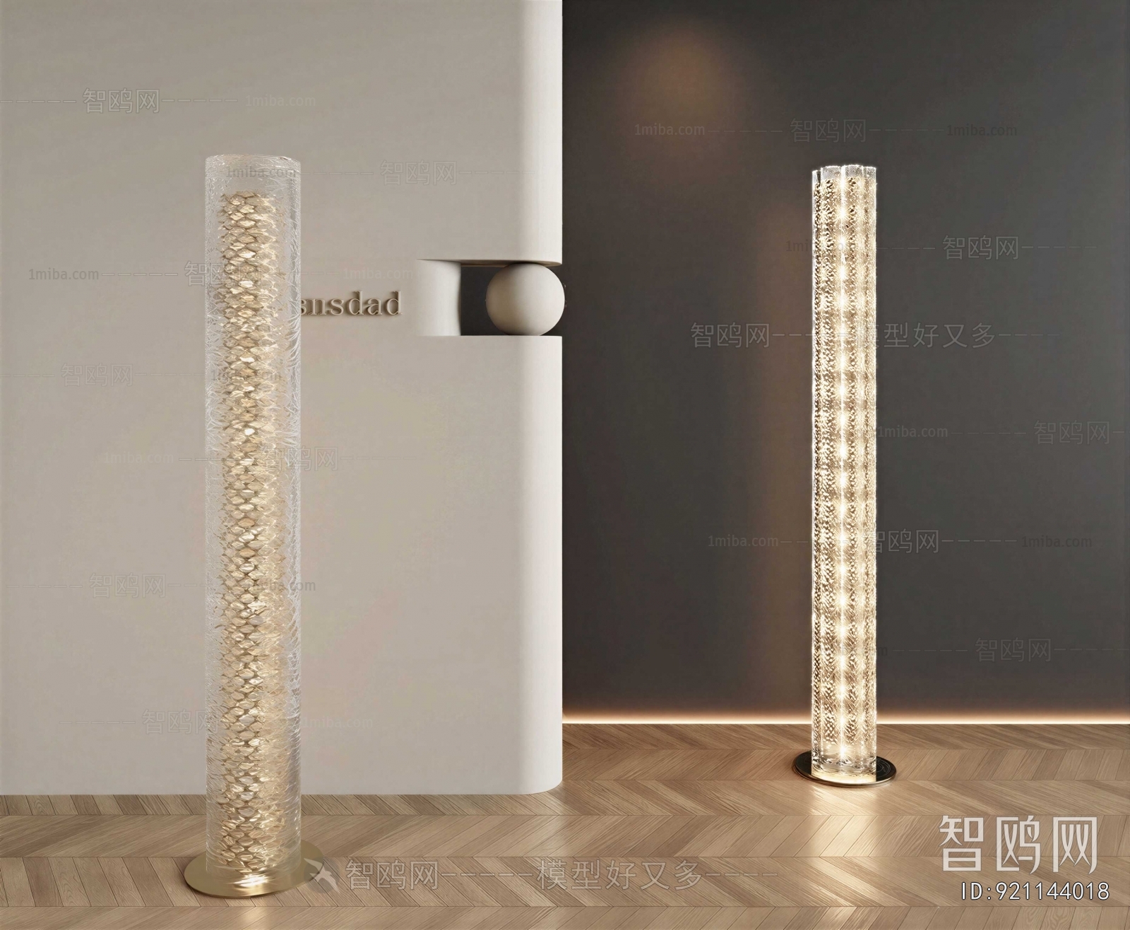 Modern Floor Lamp