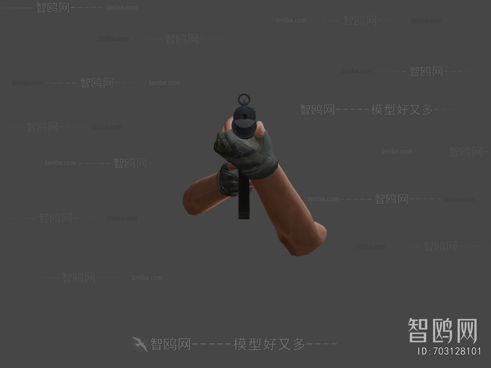 Modern Military Equipment