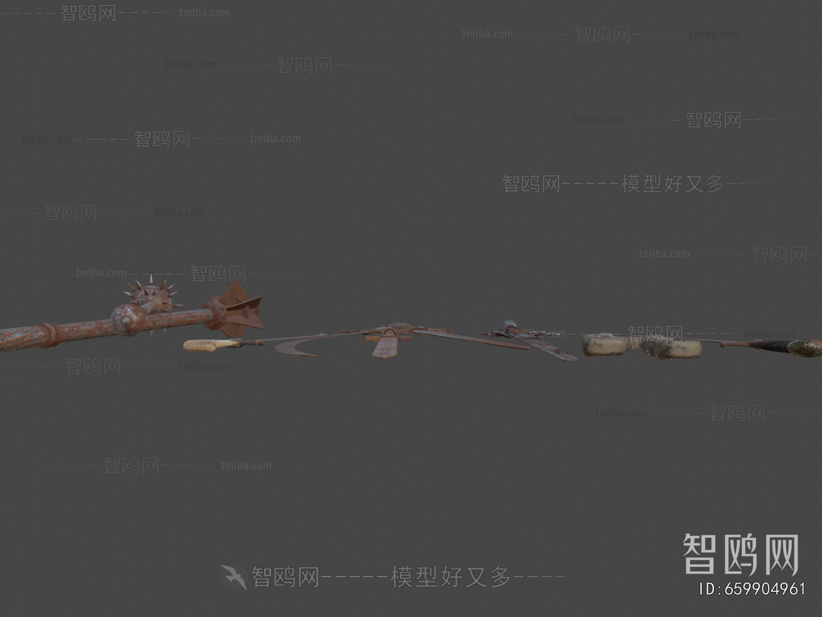 Modern Military Equipment