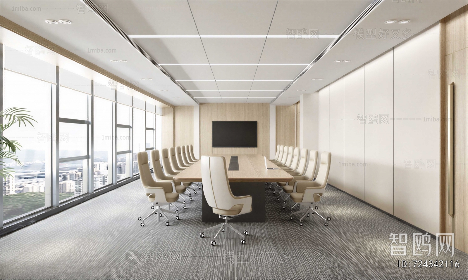 Modern Meeting Room