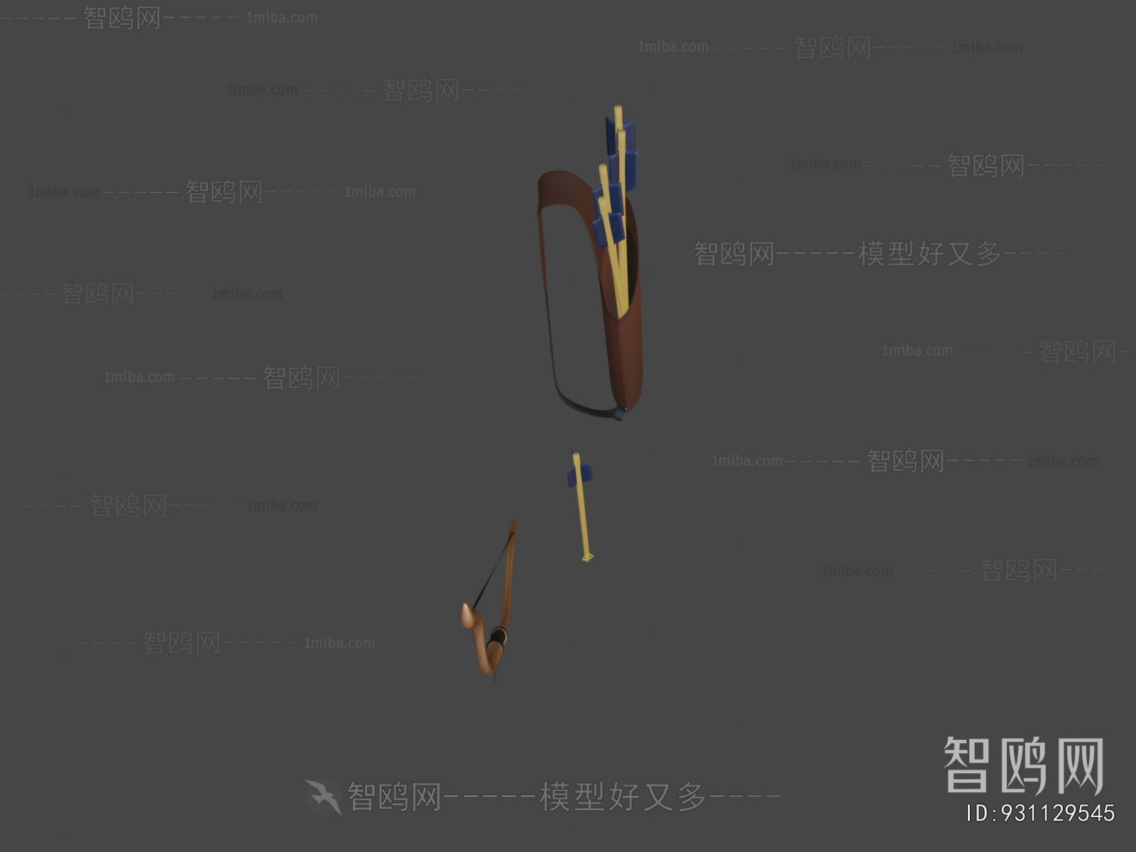 Modern Military Equipment