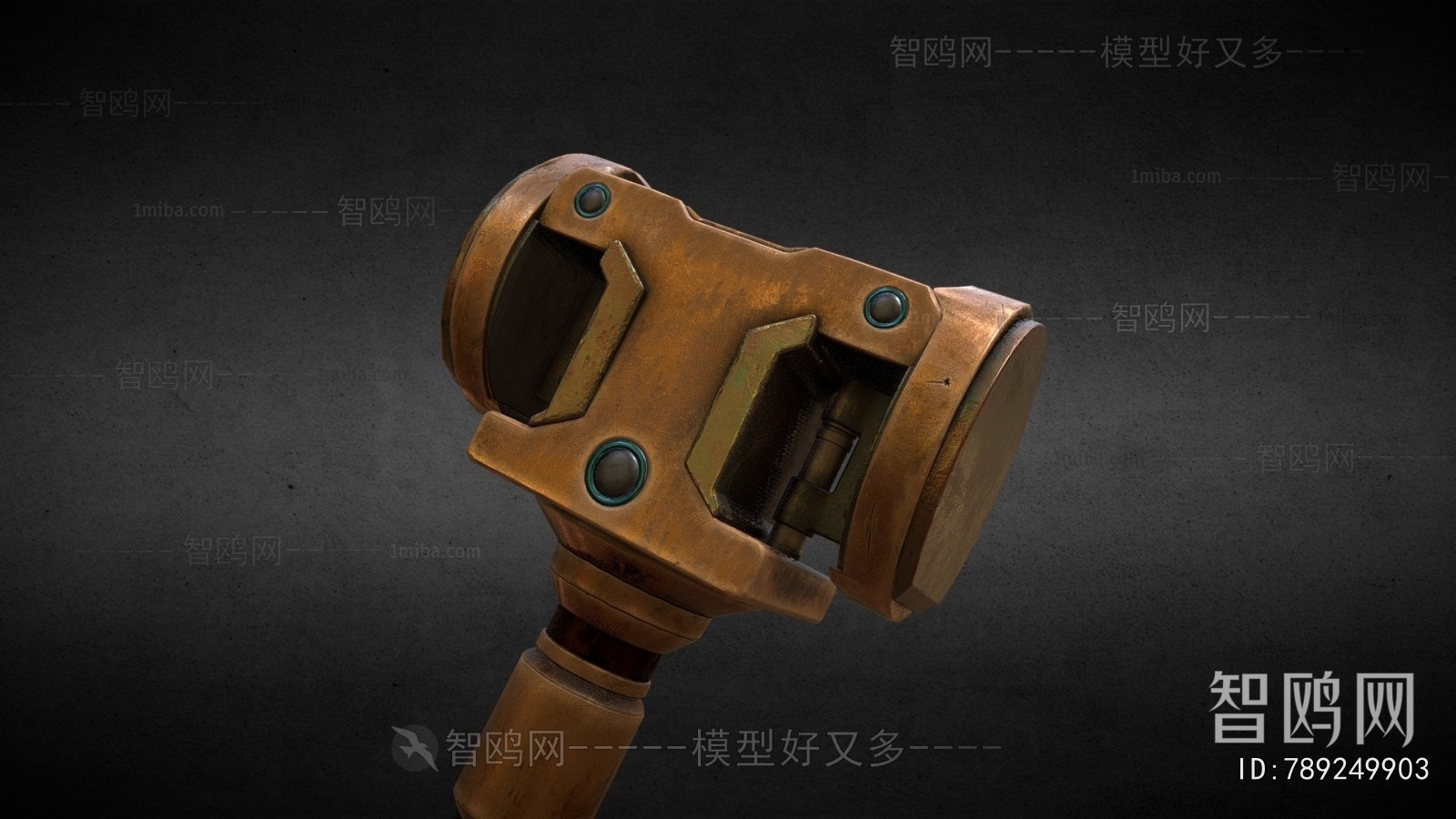 Modern Military Equipment