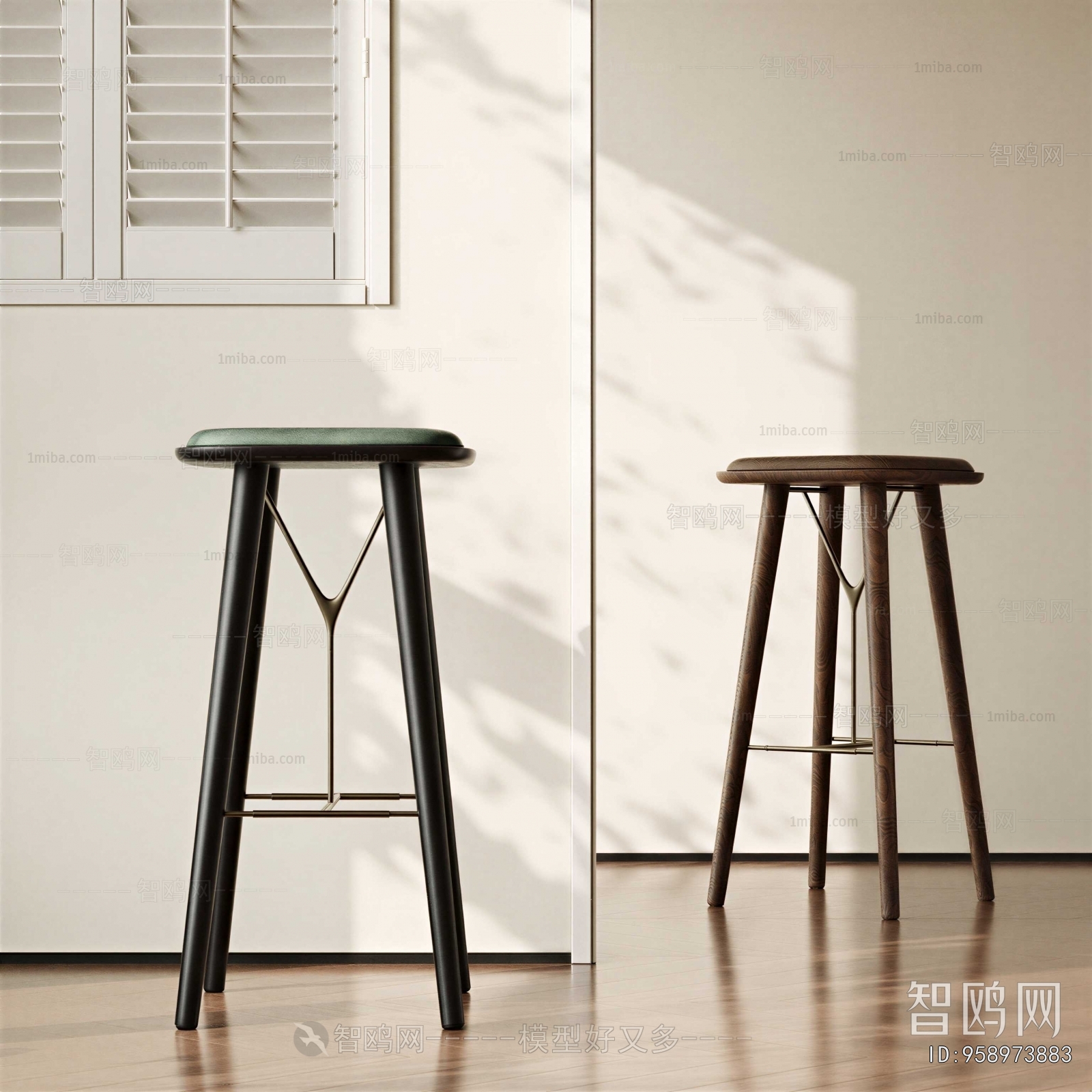 Modern Bar Stool