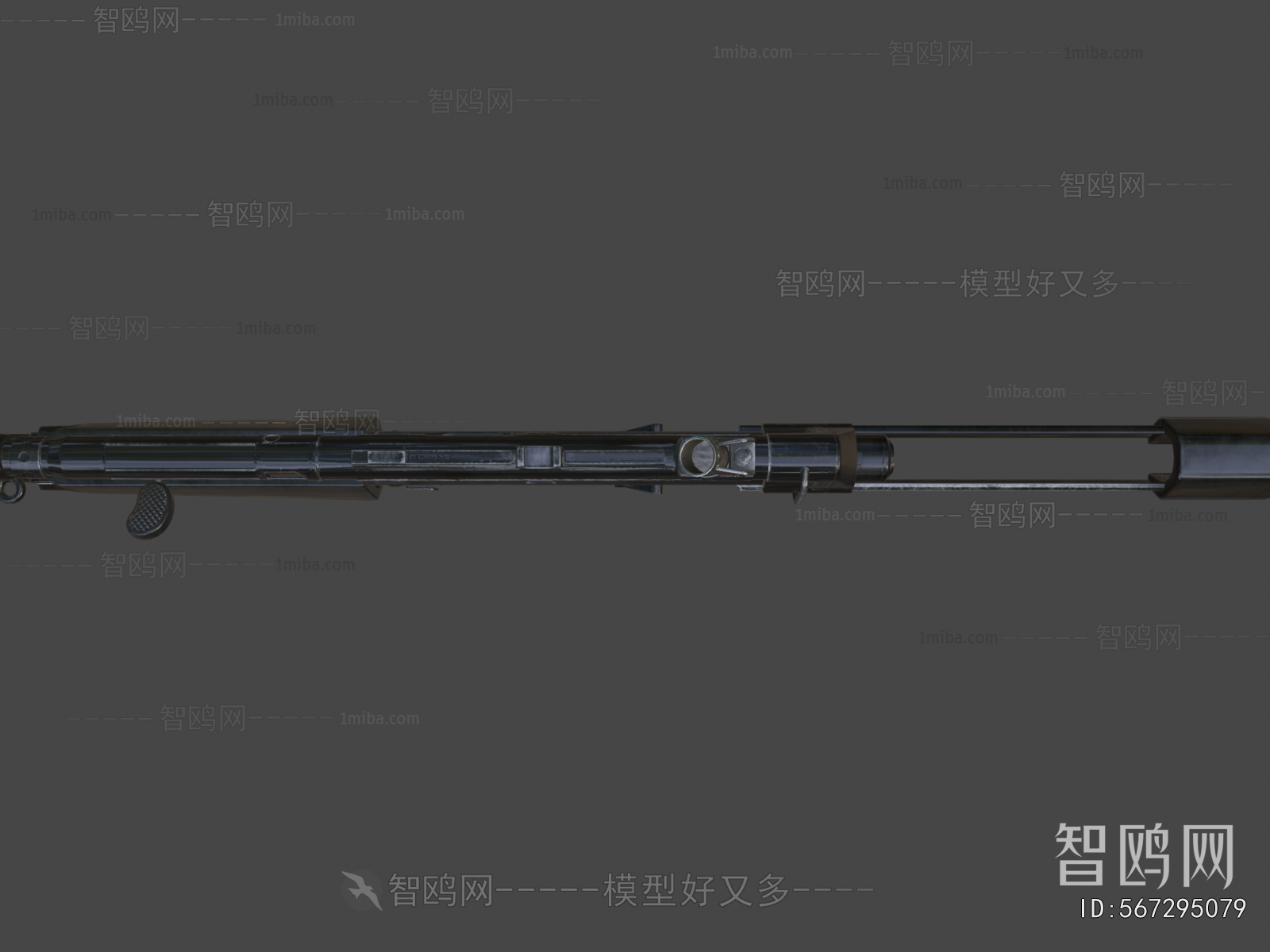 Modern Military Equipment