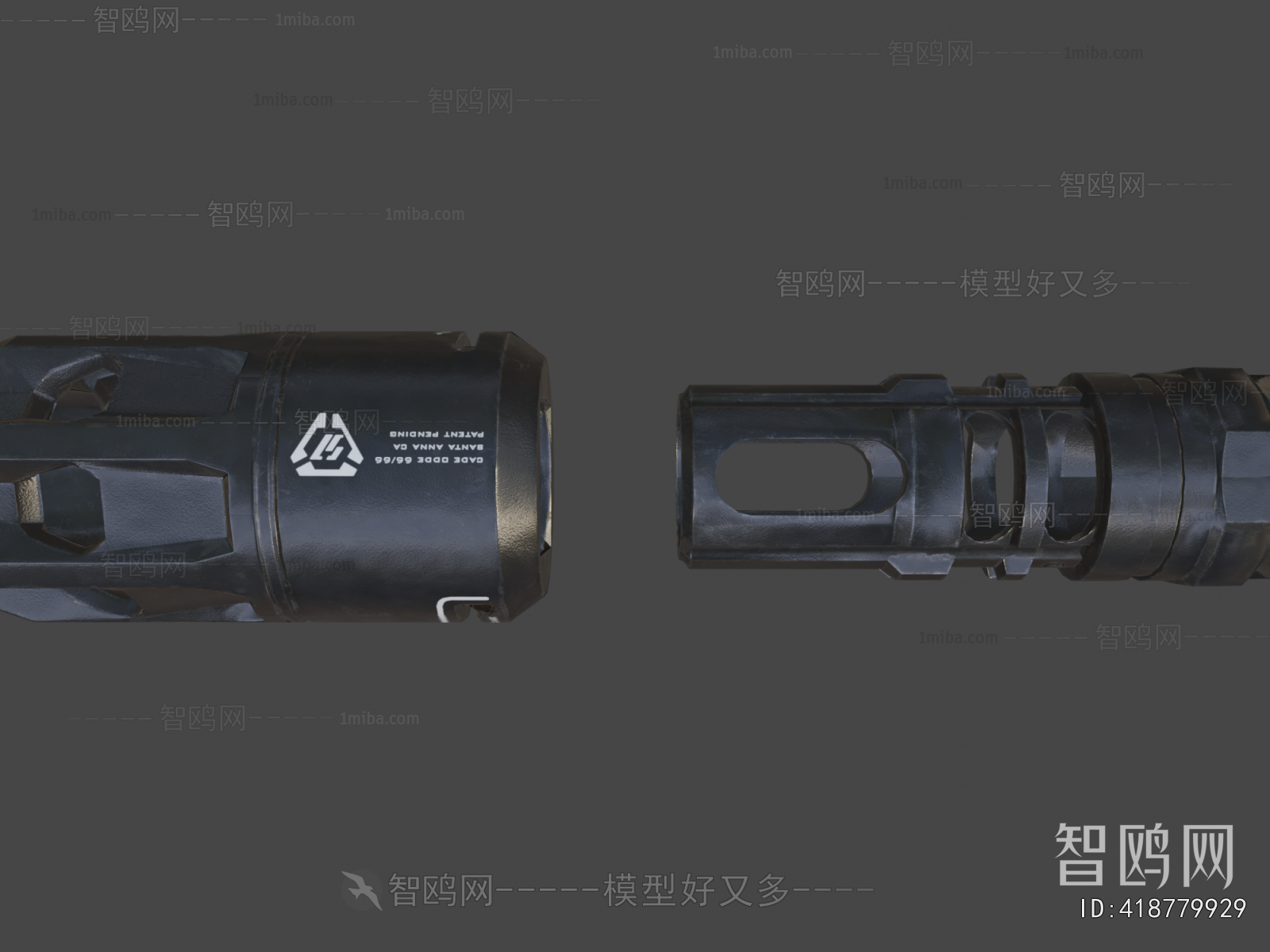 Modern Industrial Equipment