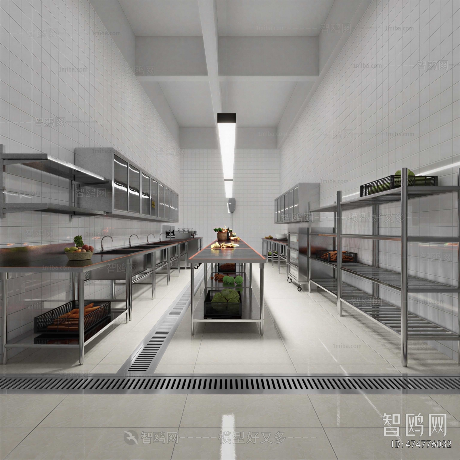 Modern Catering Space