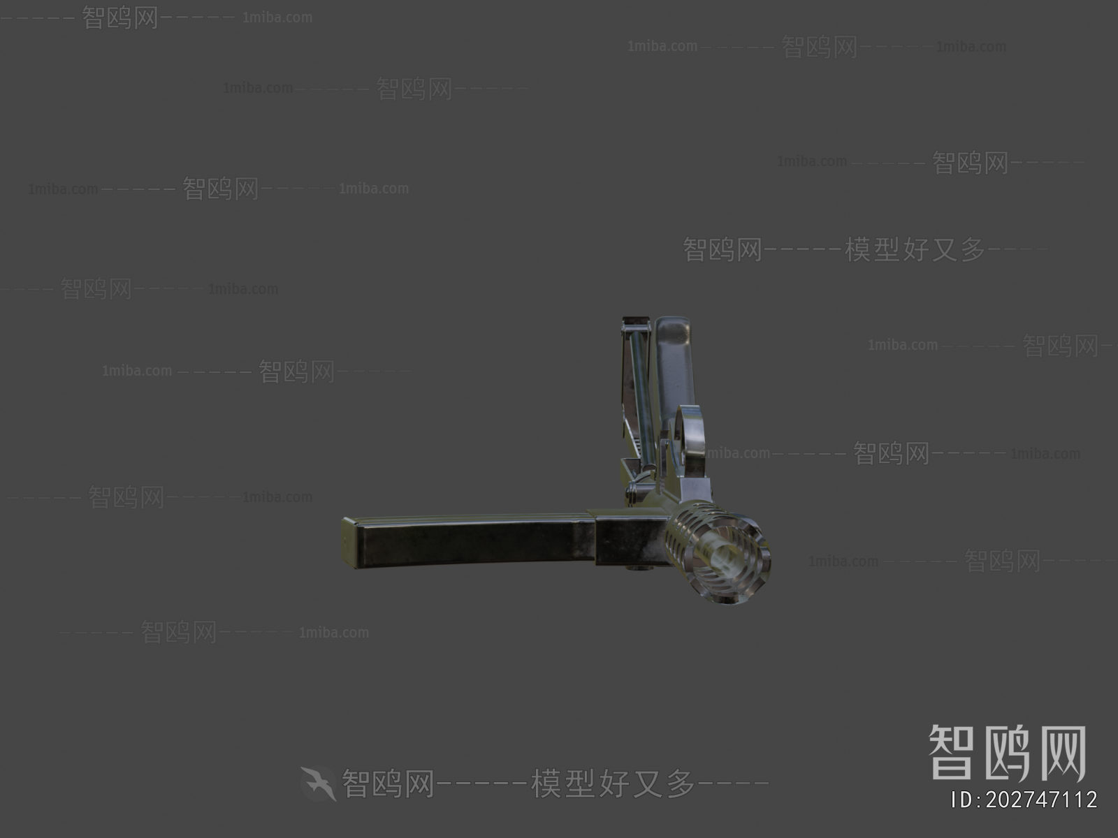 Modern Military Equipment