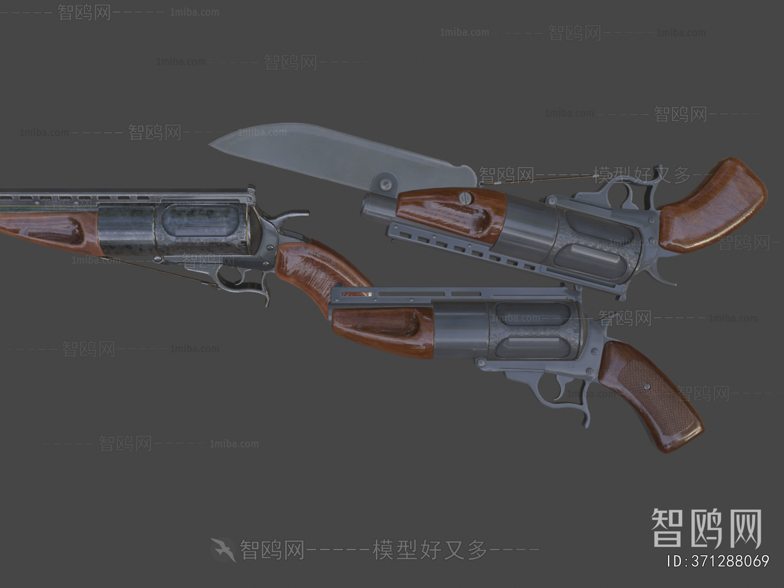 Modern Military Equipment