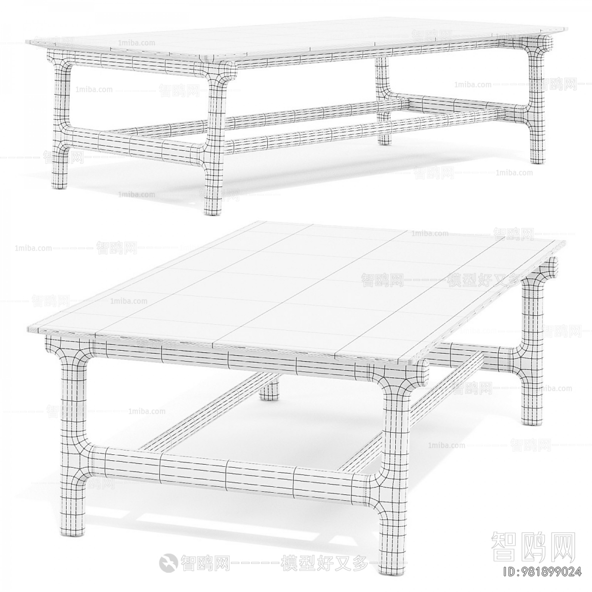 New Chinese Style Coffee Table