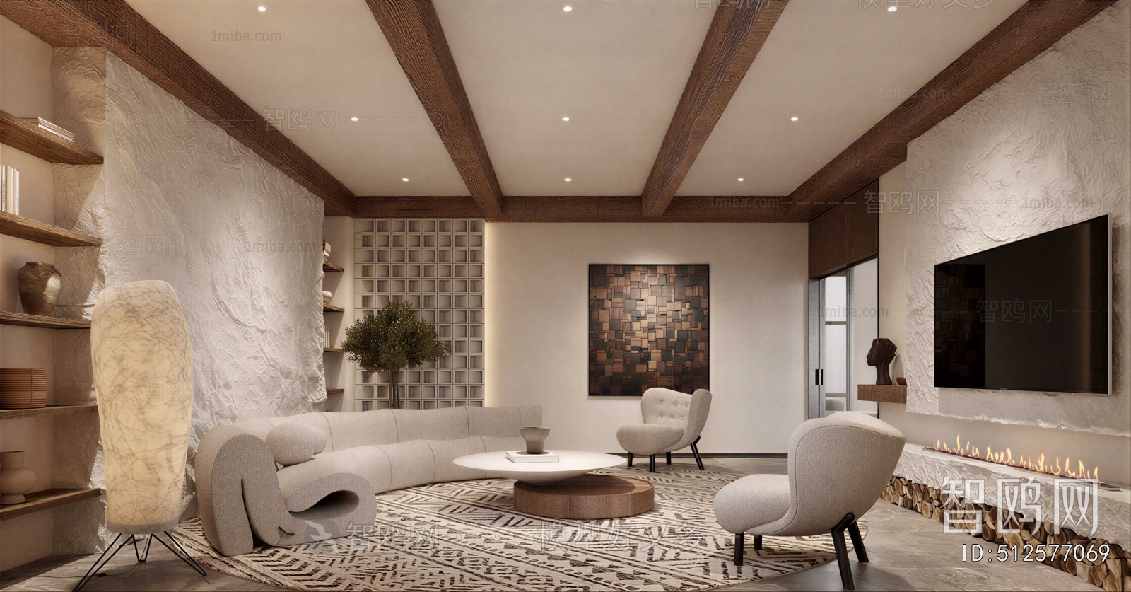 Modern A Living Room