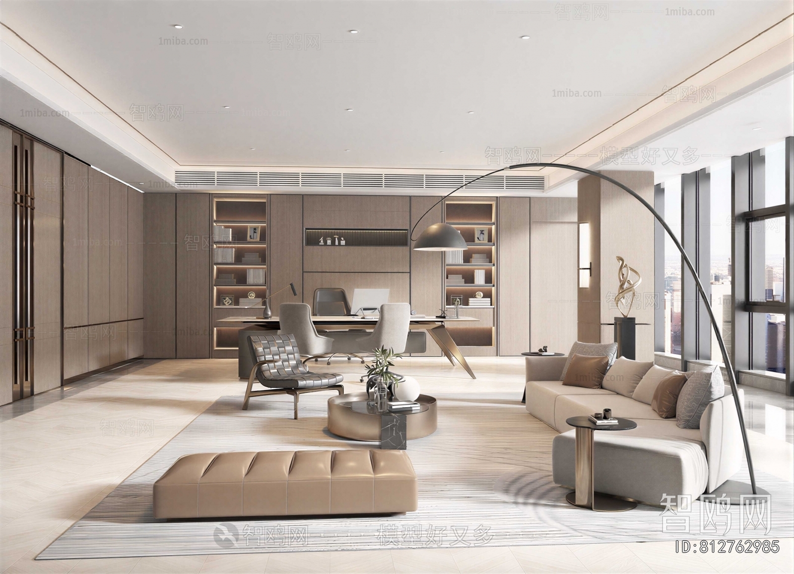 Modern Manager's Office