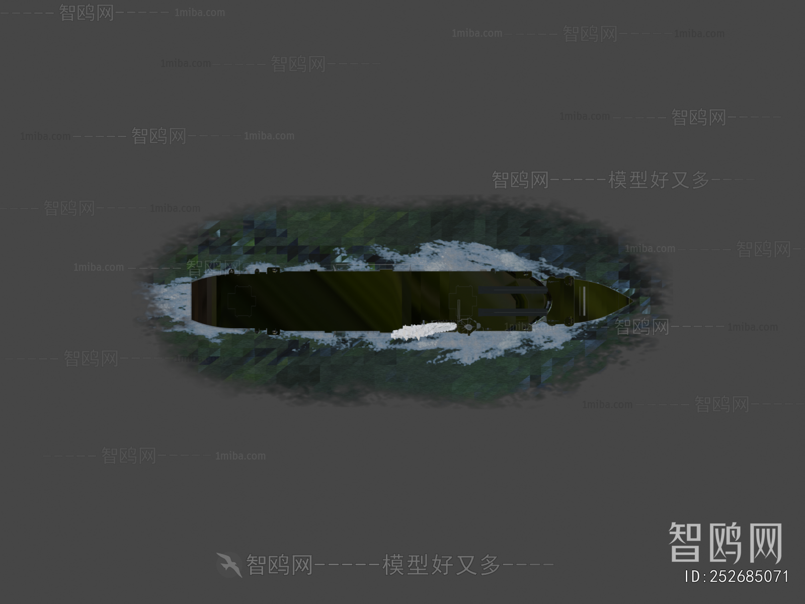 Modern Military Equipment