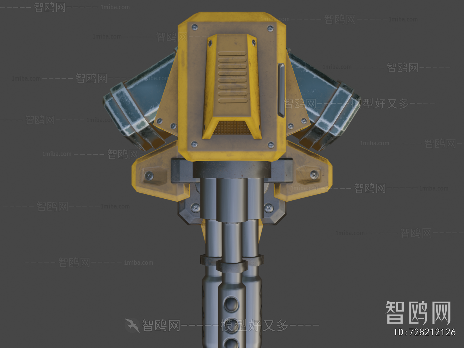 Modern Military Equipment