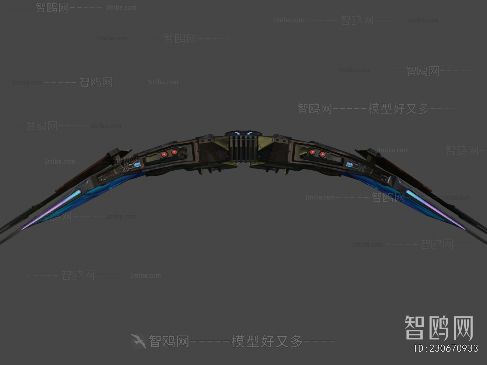 Modern Military Equipment