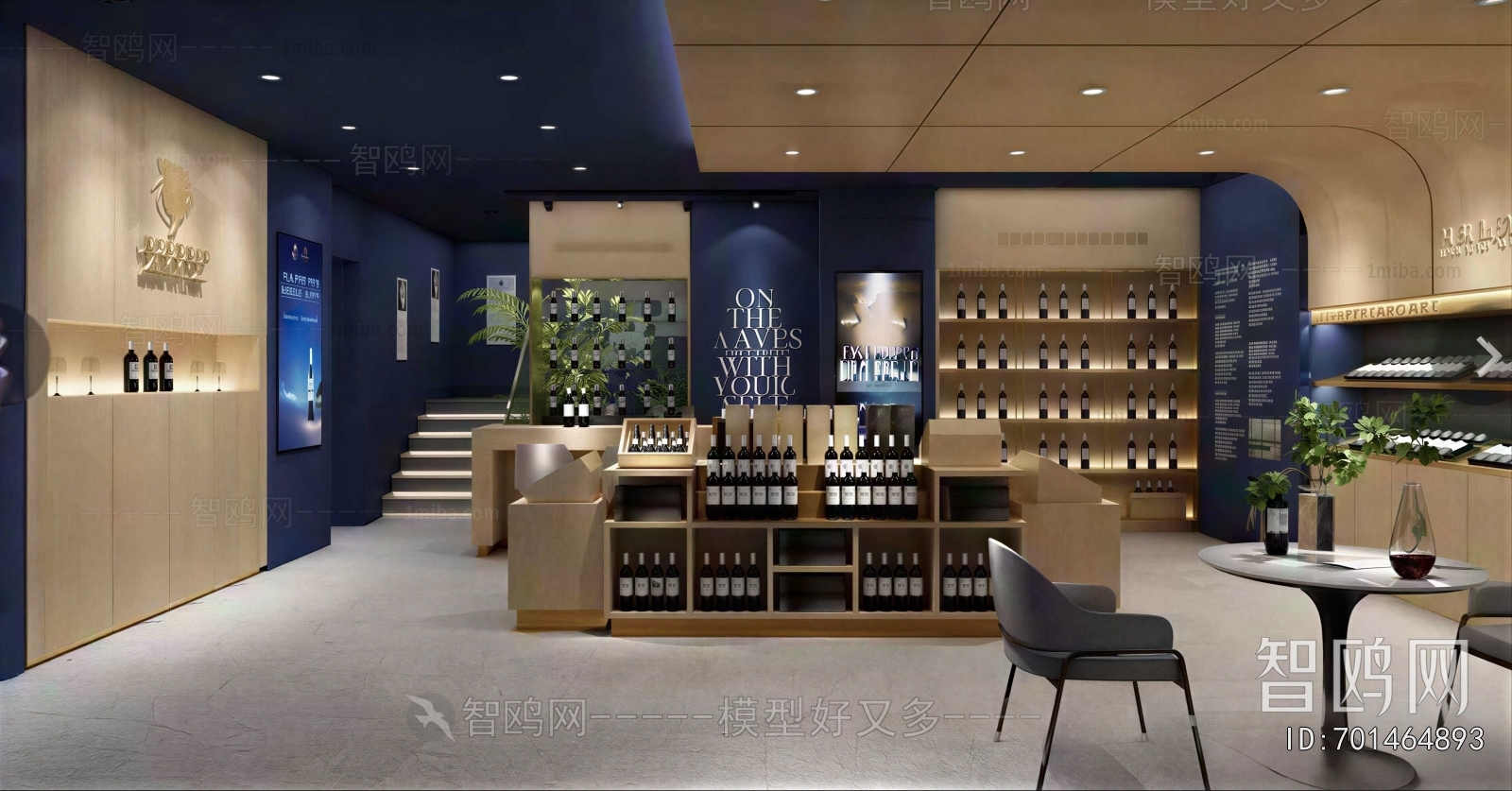 Modern Exclusive Shop