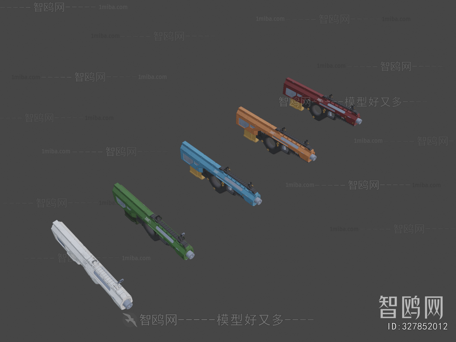 Modern Military Equipment