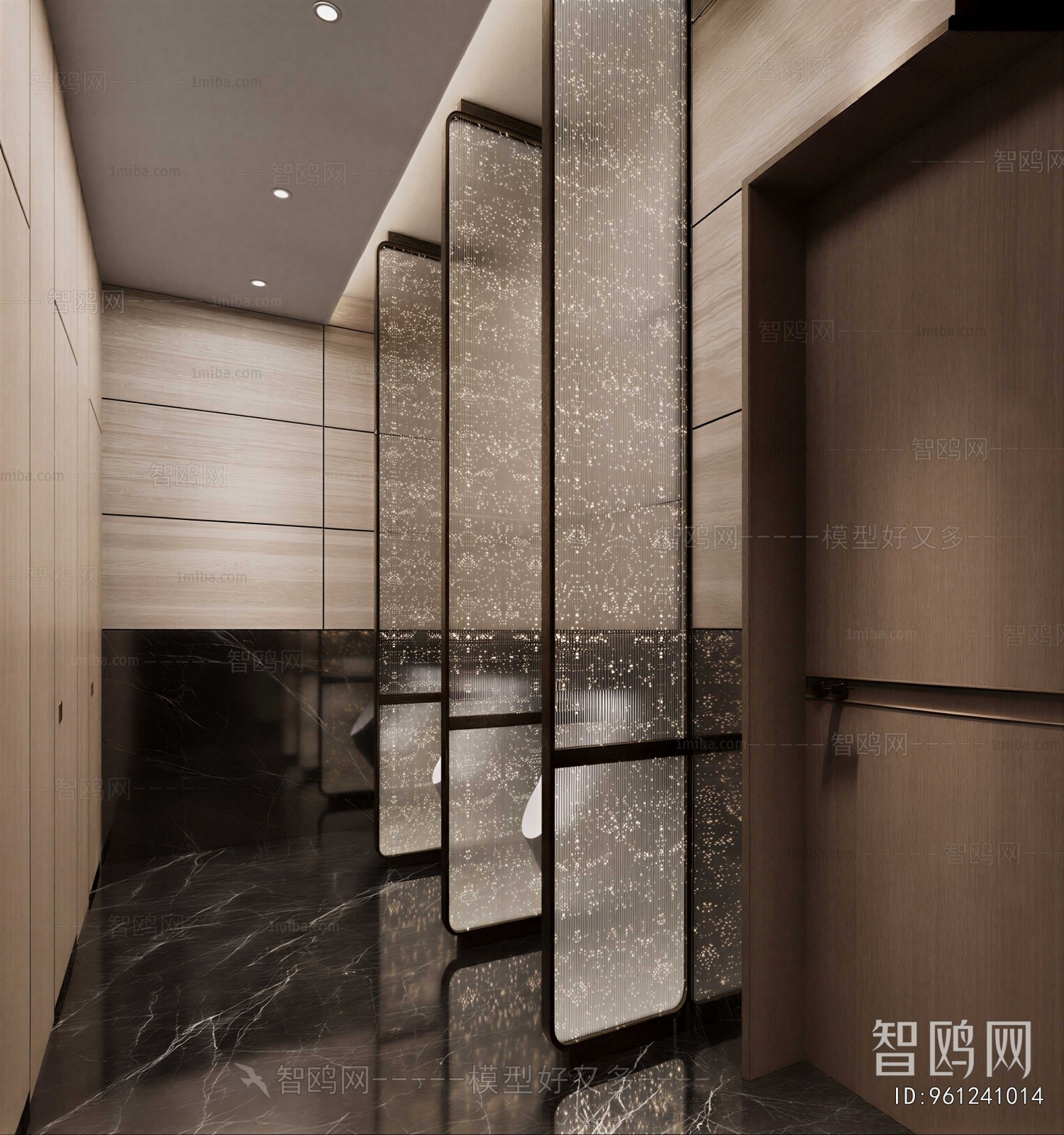 Modern Public Toilet